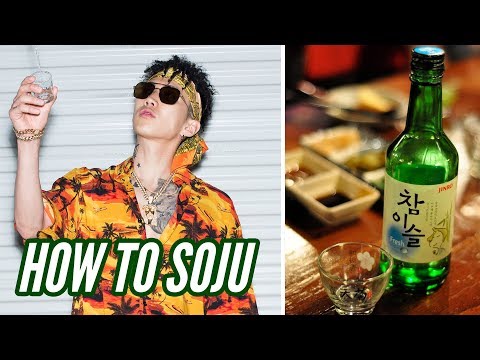 Video: Wat Is Soju En Hoe Drink Je Het?