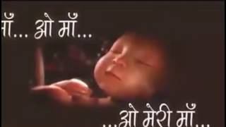 mUjHe jEeNa h - ( LaAdLi) mAa mUjHe jEeNe do ...