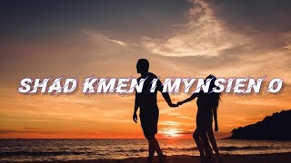 Video thumbnail of "Shad Kmen I Mynsien O 💕💕🎶🎶Pnar Song"