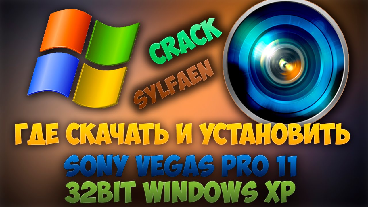 Buy cheap Windows XP Professional