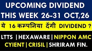 Upcoming Dividend Stocks 2026 | 26-31 Oct 2026  | Dividend Stocks 2026 | Dividend News Latest