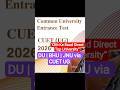 📢CUET UG 2026 Application Apply✅ #cuet #cuetpreparation #cuetcommerce #cuet2026 #cuetug