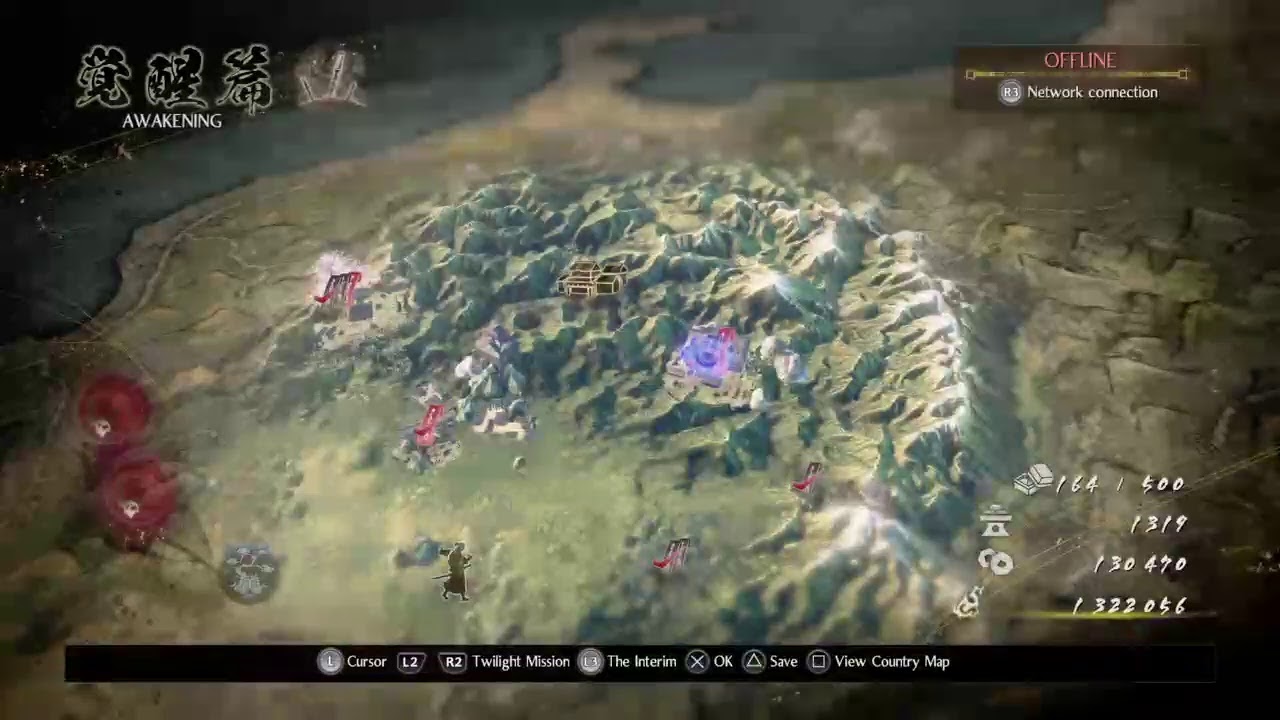 Nioh 2 Enenra Kill (Hopefully)