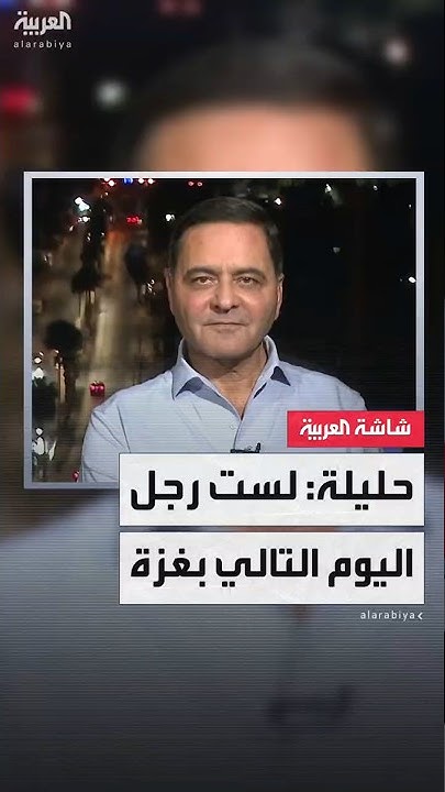      --:  -  -  
 - نشر قبل 3 ساعة