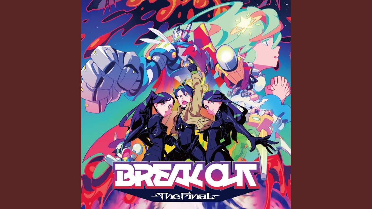 Unlimited Power YouTube Music