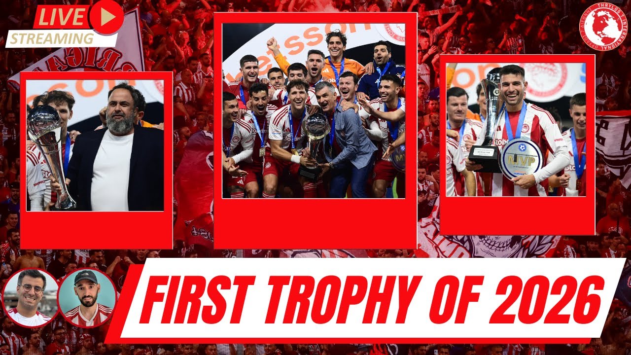 Olympiacos Are Greek SUPERCUP Winners! | 3-0 Olympiacos vs OF | FIRST TROPHY OF 2026