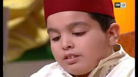 مزامير داوود قران كريم مزامير المغرب 3