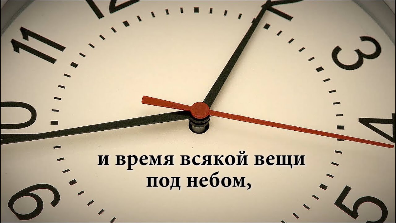 Приколов фотошоп, всему свое время открытка