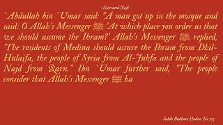 Hadees No 133 | Places of Ihram for Different Regions|Ehram Bandny ka sahi maqam احرام کہا سے باندھے