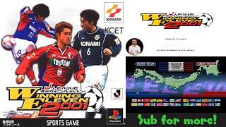 J.League Jikkyou Winning Eleven 2001 – PlayStation (PS1) Gameplay | Classic Soccer Game screenshot 3