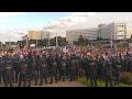 Belarus: thousands of protesters face riot police in capital Minsk | AFP