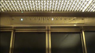 Westinghouse Traction Elevator @ 320 South Boston Avenue - Tulsa, OK