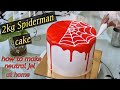 2kg Spider-Man cake ||Mix fruit  🎂||How to make neutral jel  ||BakingBites |