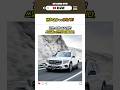“벤츠 GLB vs BMW X1"