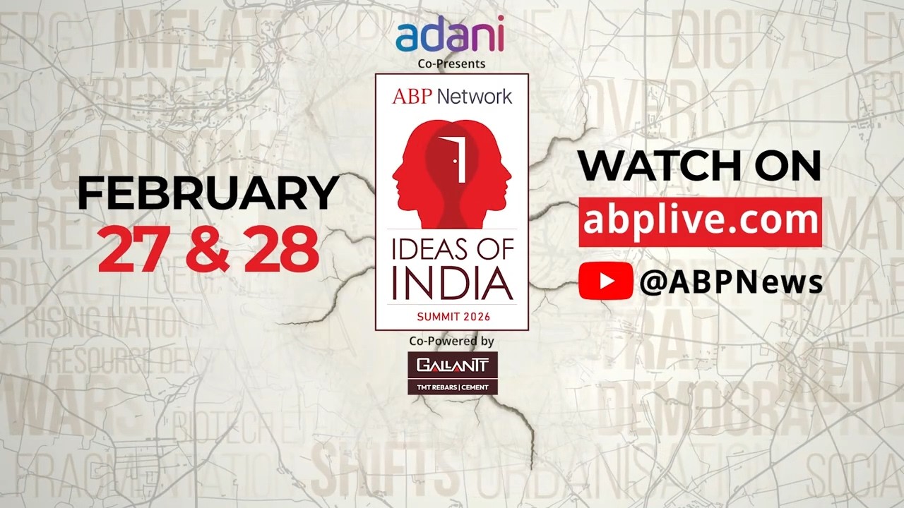 ABP Network Presents | Ideas of India 2026 | 27 - 28 Feb | Chitra Tripathi