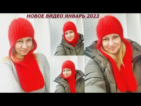МК Теплая шапочка