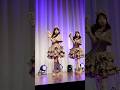 【最後のYesのポーズがかっこいい💘】「88888888」ライブ映像💛♾️