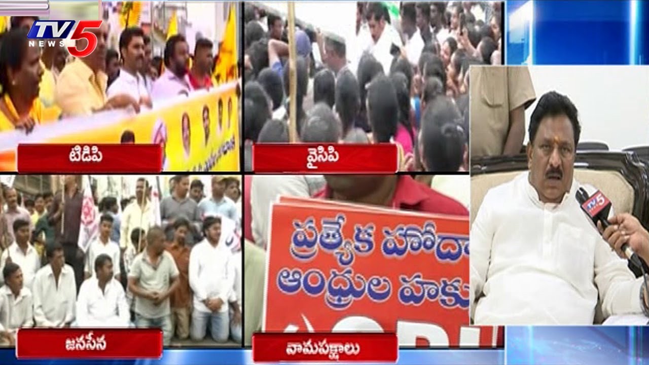 Home Minister Chinarajappa Face to Face Over AP Budget Issue | TV5 News