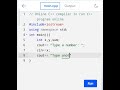 Basic Programming|| Sum || Programming fundamental || #programming