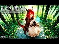 【Isekai Fantasy Music】The Azure Flame That Guides the Ancient Path【Free BGM / 60min】