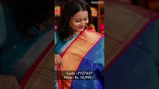 EverGreen Color Combinations In Korvai Kanjivarams screenshot 2