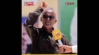 sidhigii aan ku afufnay muse bixi ayaanu Cirro ku afufayna hadanu nahay shacabka somaliland