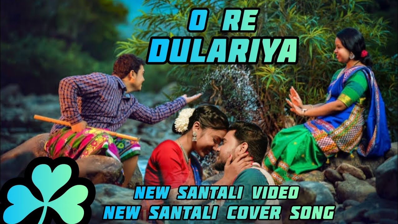 O Re Dulariya | New Santali Song 2026 | Sawan Kumar & Nirmala Kisku | 