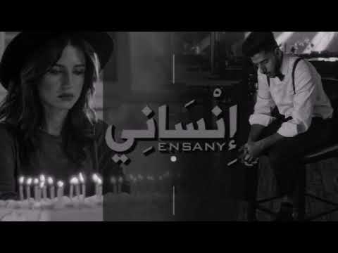  إنساني   