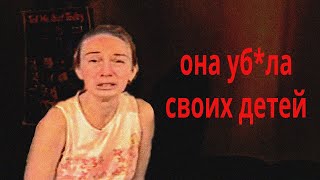 РЕАЛЬНЫЕ ТРЕВОЖНЫЕ ЗАПИСИ НАЙДЕНЫЕ НА ПРОСТОРАХ СЕТИ