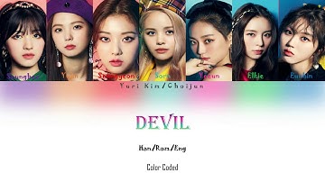 CLC - "Devil" Color Coded Lyrics (Han/Rom/Eng)