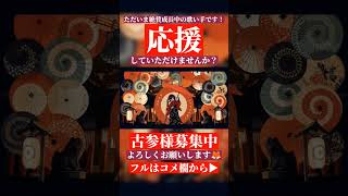 あんたにあっかんべ歌ってみた 古参になりませんか 古参募集 チャンネル登録お願いします 推し不在 新人歌い手 歌ってみた cover shorts 一二三 様