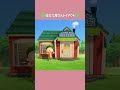 【あつ森】春の道沿いにある仕立て屋さん👗【島クリエイト】