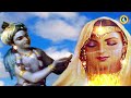 Janam Anmol Re Tu Radhe Radhe Bol Re_जन्म अनमोल रे तू राधे राधे बोल रे _Shri Devkinandan Thakur Ji Mp3 Song