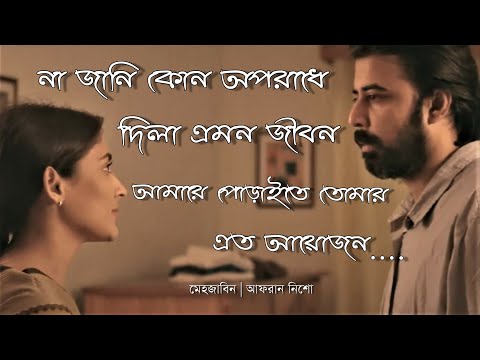 Bir olomon mushuk ichida jum Kokrakli ayollar fotosurati