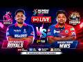 LIVE: Mumbai t20 league 2026 MSC Maratha Royals vs Aakash Tigers MWS | Super over match