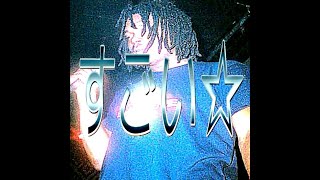 {FREE} LUCKI + LELO + VEEZE TYPE BEAT - NEW DETROIT {PROD.GEORGIE X OPCSOSA}