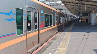 京成線3151F編成3100形🚃アクセス特急 成田空港 行き🚃