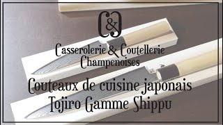 Couteaux de cuisine japonaise - ppt video online télécharger