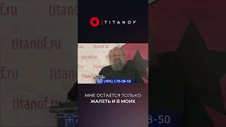 Научный подход к чистой воде: экономия и эффективность!