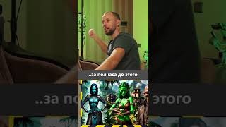 ПЕПЕЛ и ТЕНИ D&D Постапокалипсис | Последний смех героя 😆☠️