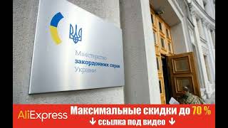 Украина призвала суд Гааги расследовать преступления России в отношении военнопленных.