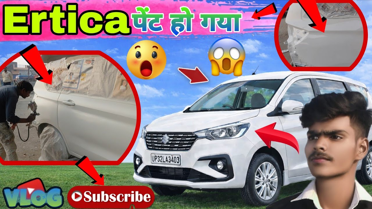 Ertica पेंट ho गया ll 