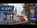 Ульяновск: зачем его портят?