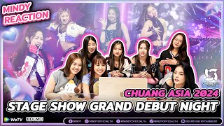 MINDY REACTION | CHUANG ASIA EP.10 รีแอค Stage Show ของเด็กฝึก พิเศษแพรวและไอลีนมาร่วมรีแอคด้วย!