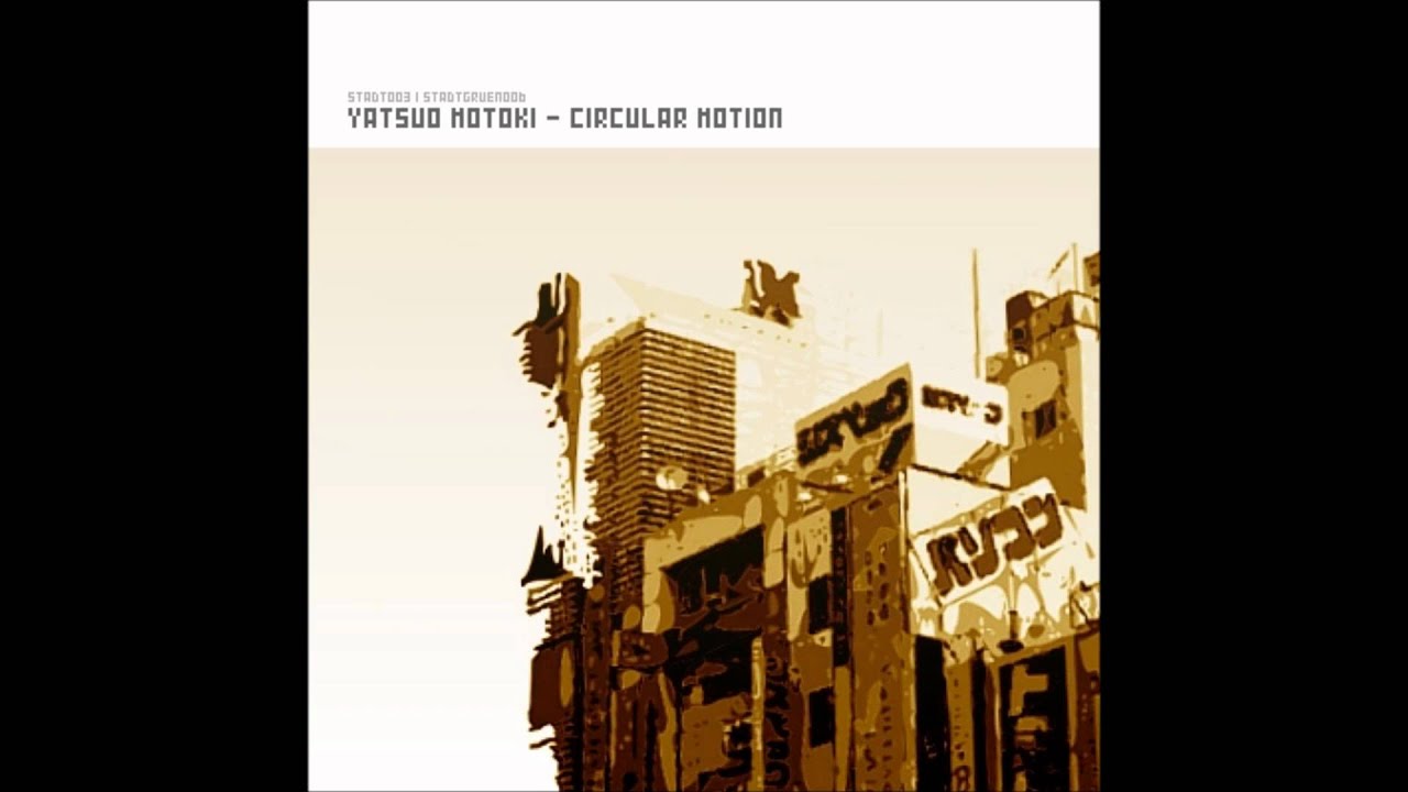 Yatsuo Motoki   Feel