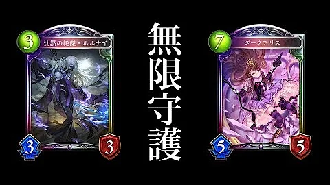 تحميل ダリス シャドバ