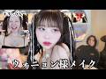 【無謀】ツインテのウォニョンになりた〜い♡