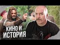 Клим Жуков. Кино и история, трудная работа исторического консультанта.