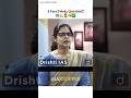 Upsc Topper 🔥 UPSC Interview | Kriti Chachra