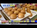 憂心血全沒！果農忙採收 加固支架防「吹毀」@newsebc